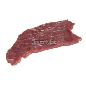 Beef Round Steak (Per Kilo)