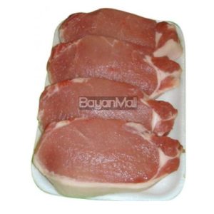 Pork Chop (Per Kilo)