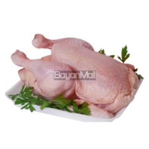 Whole Chicken (Per Kilo)