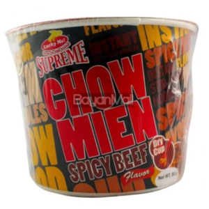 Lucky Me Supreme Chow Mien Spicy Beef Flavor (Dry Cup) 50g (Cup Noodles)
