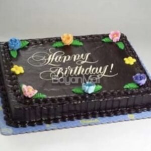 CHOCO CHIFFON SQUARE - (8 X 12) - GOLDILOCKS