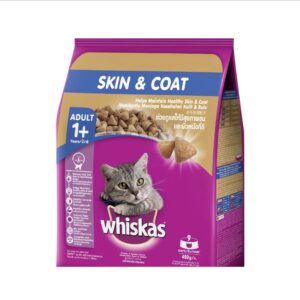 Whiskas Dry Skin & Coat Cat Food 1.1kg