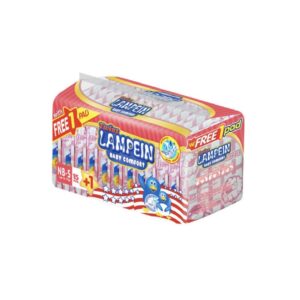 Lampein Baby Diaper Generic Newborn S 15s