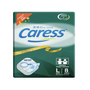 Caress Unisex Adult Diaper Maxi Overnight L 8s