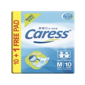 Caress Unisex Adult Diaper M 10s