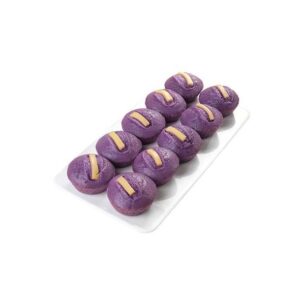 Goldilocks Ube Cheese Puto 10s